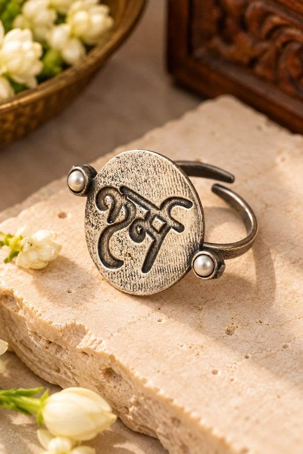 Oxidized Silver Ring